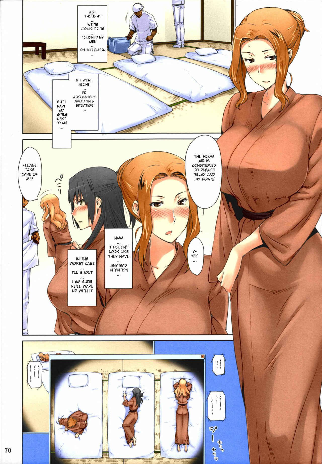 Page 18 Chapter 2 Tachibana-san-chi no Dansei Jijou (Fan Colored)