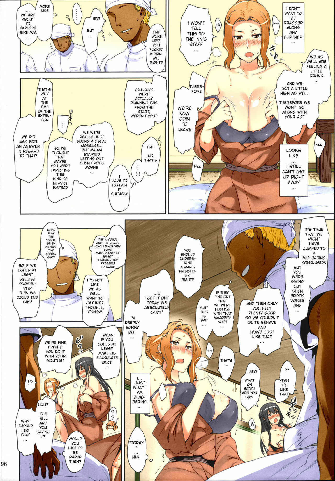Page 44 Chapter 2 Tachibana-san-chi no Dansei Jijou (Fan Colored)