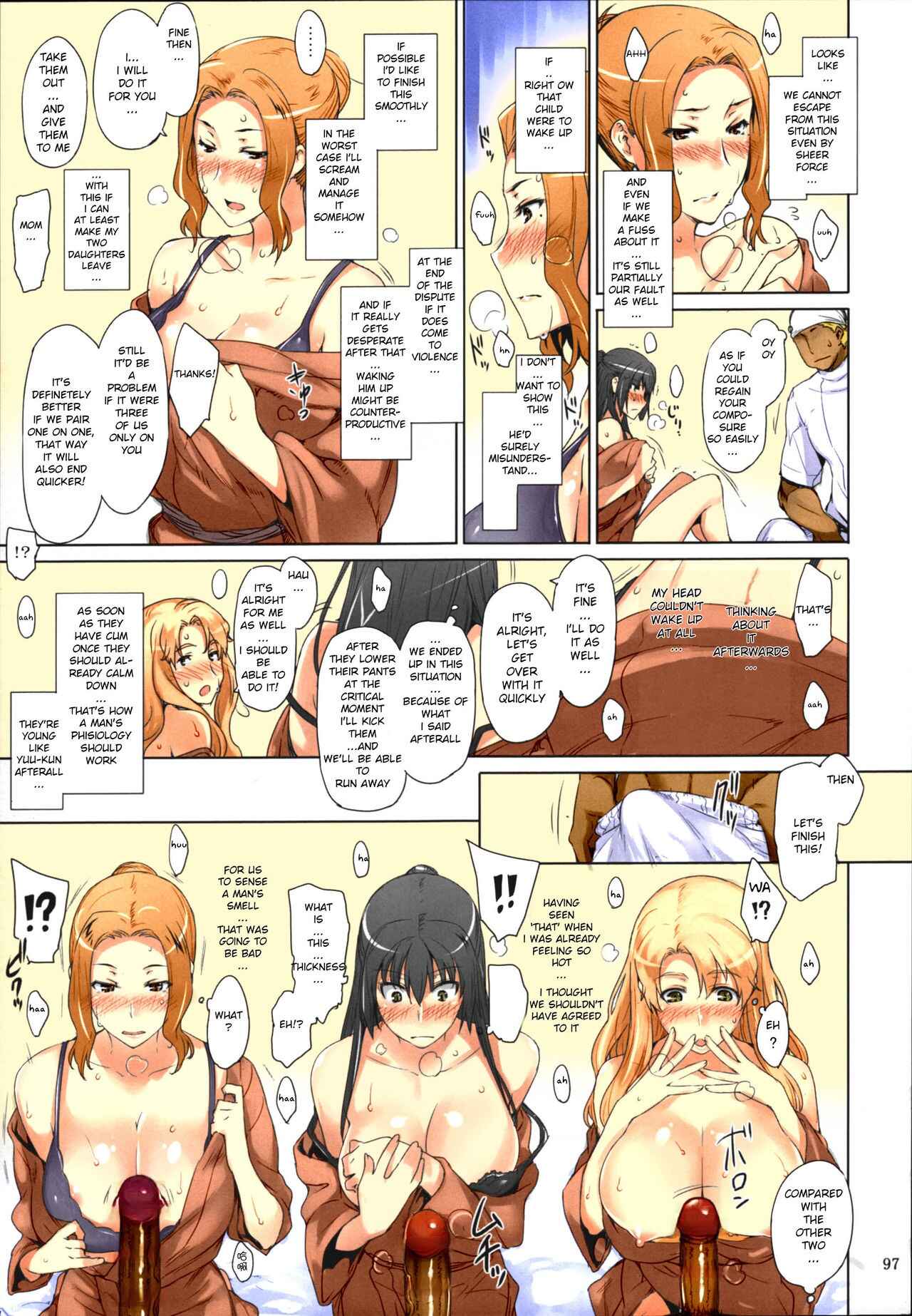 Page 45 Chapter 2 Tachibana-san-chi no Dansei Jijou (Fan Colored)