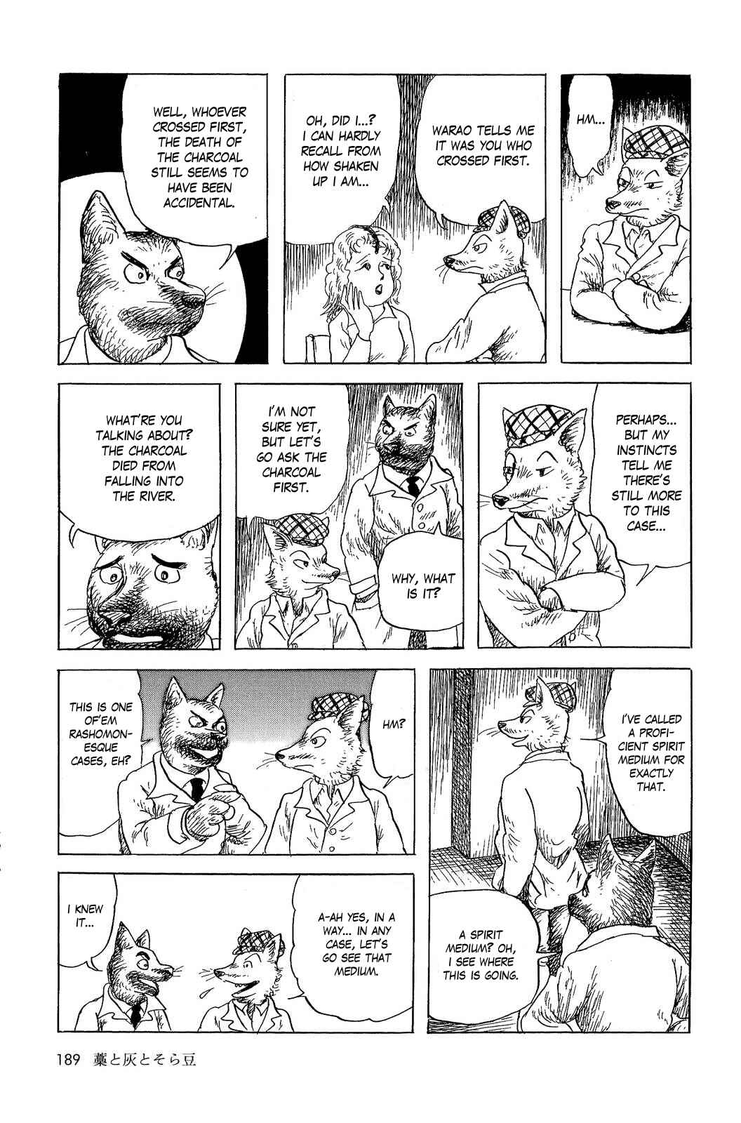 Page 11 Chapter 10 Sneewittchen - Geschichten nach Grimm