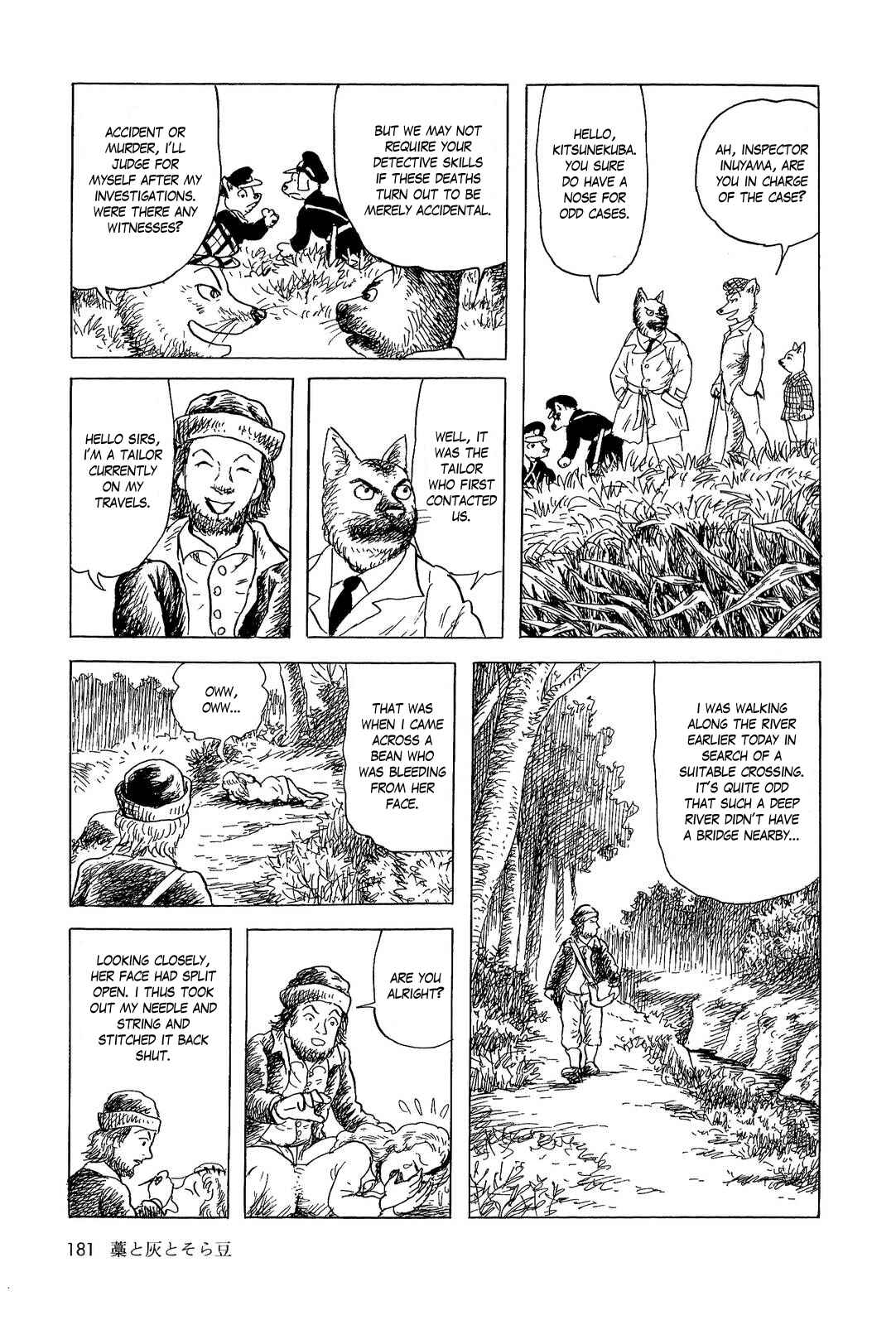 Page 3 Chapter 10 Sneewittchen - Geschichten nach Grimm