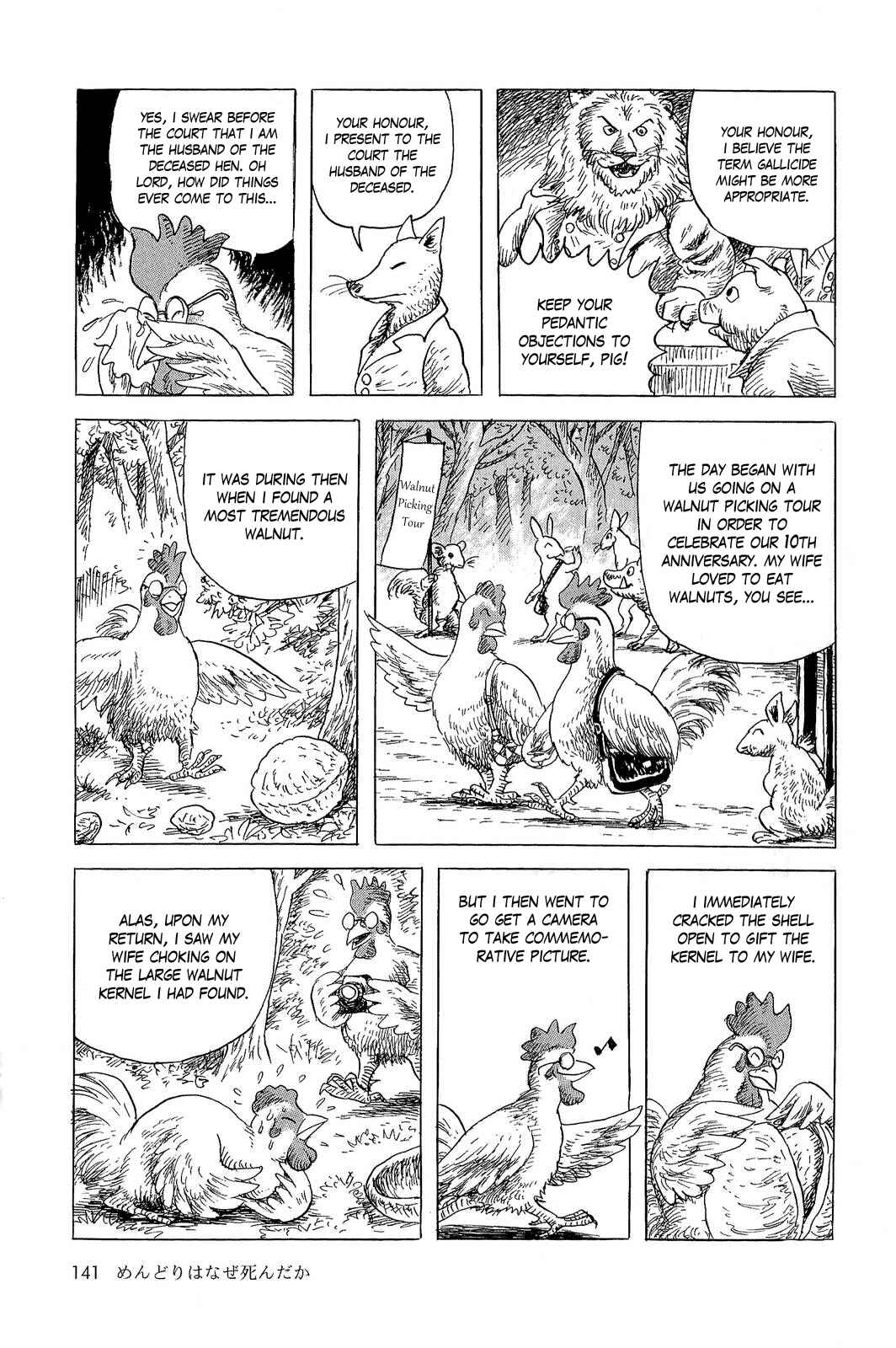 Page 3 Chapter 8 Sneewittchen - Geschichten nach Grimm