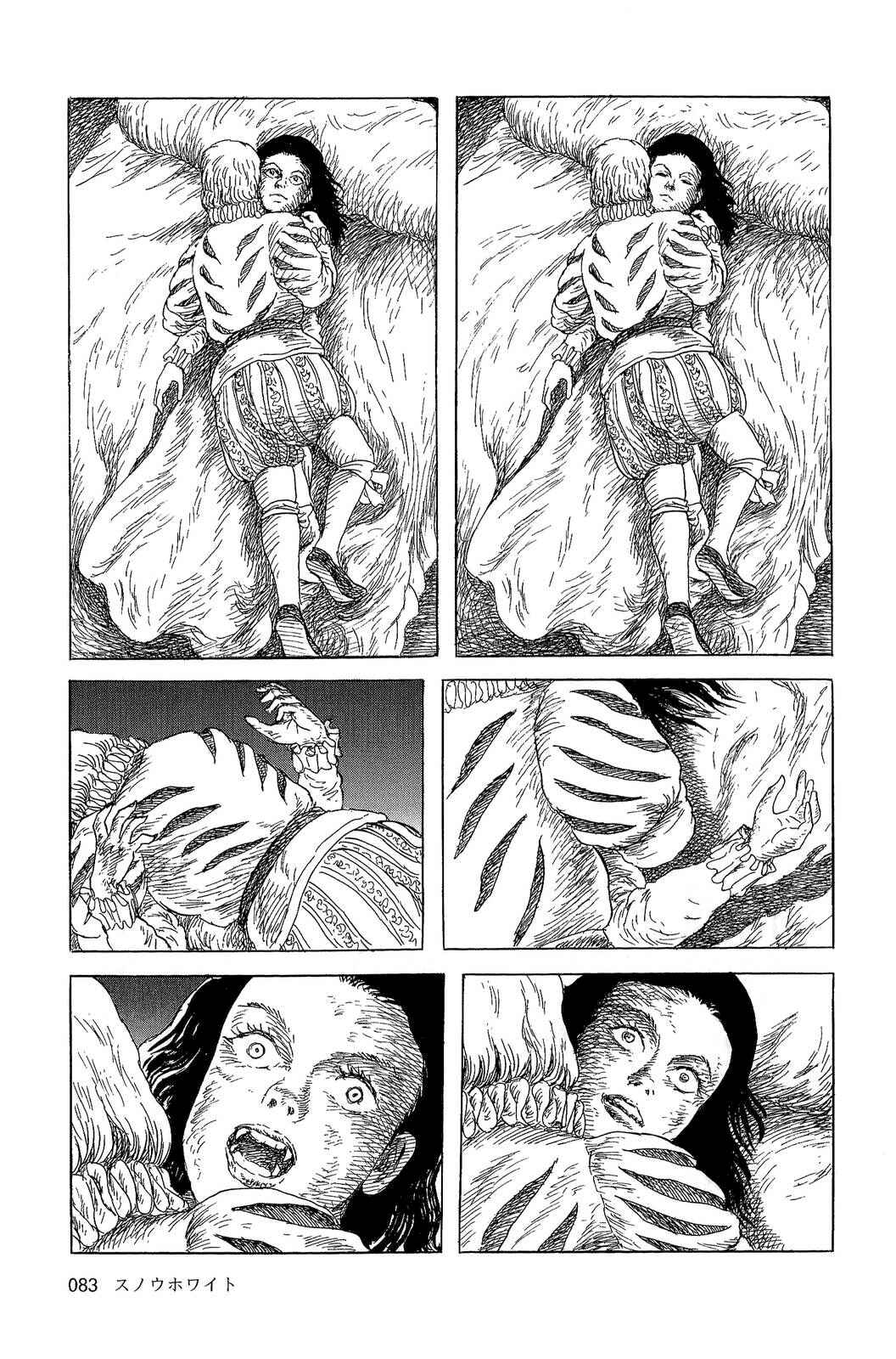 Page 23 Chapter 4 Sneewittchen - Geschichten nach Grimm