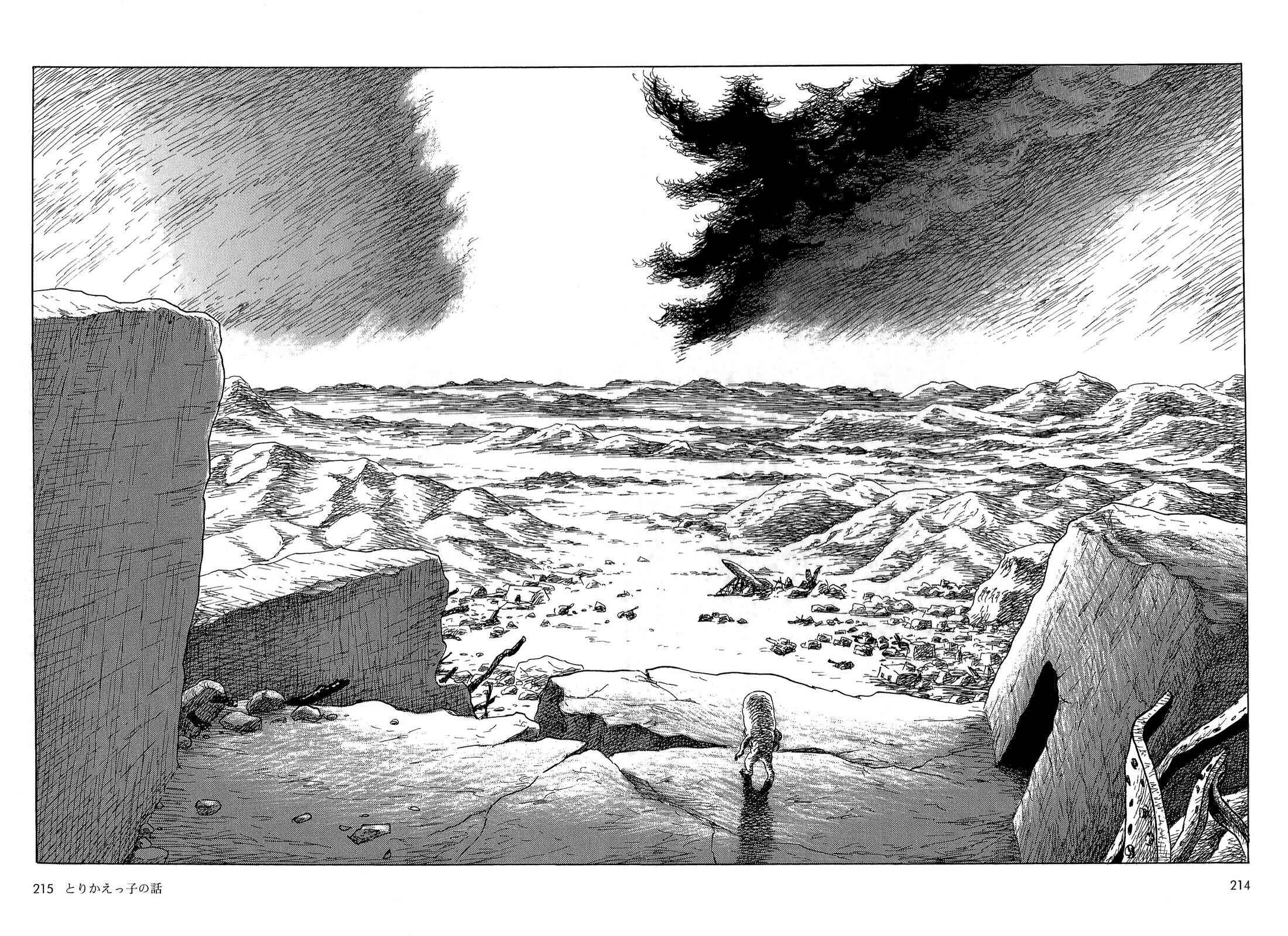 Page 16 Chapter 11 Sneewittchen - Geschichten nach Grimm