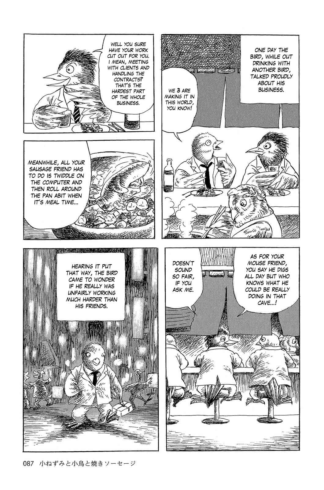 Page 3 Chapter 5 Sneewittchen - Geschichten nach Grimm