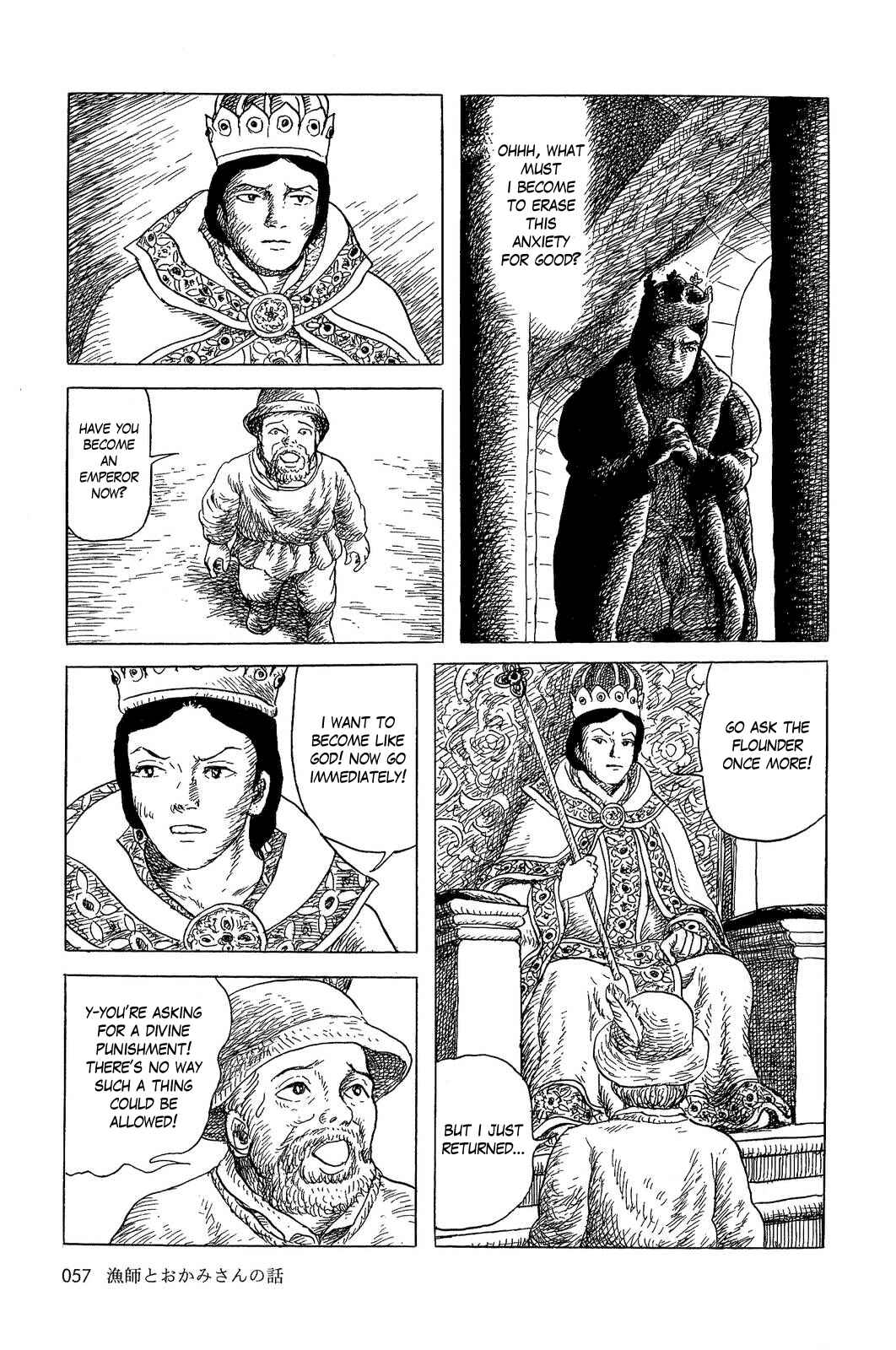 Page 13 Chapter 3 Sneewittchen - Geschichten nach Grimm