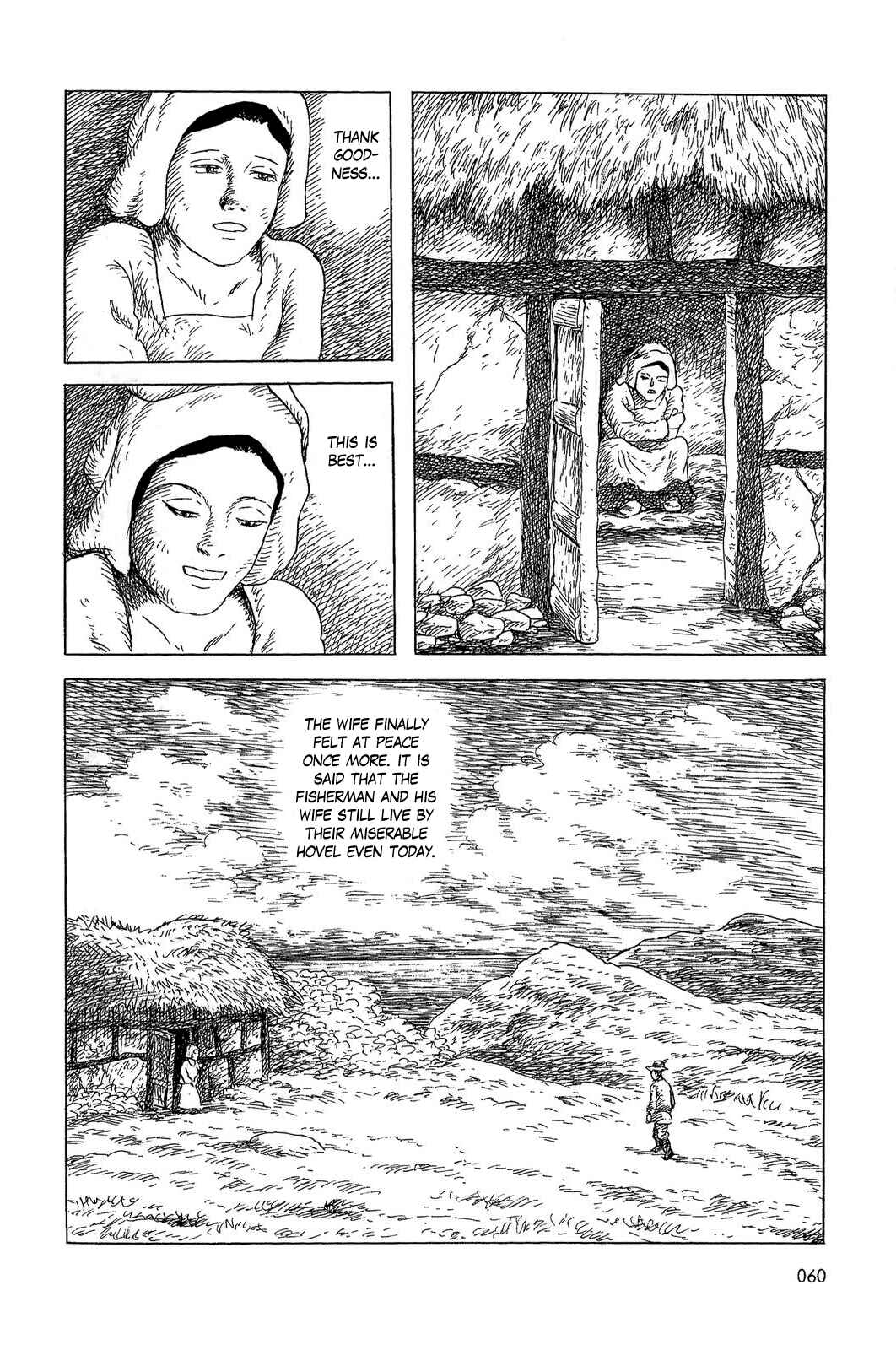 Page 16 Chapter 3 Sneewittchen - Geschichten nach Grimm