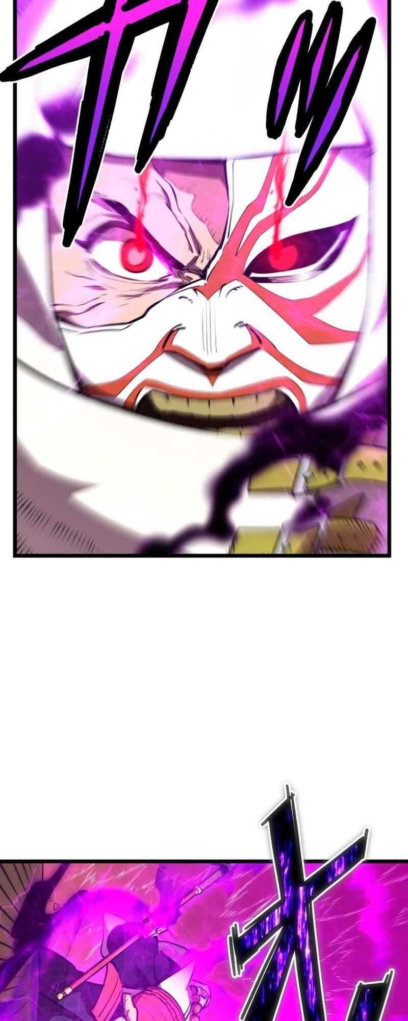 Page 4 Chapter 4 Dominating with the EX-Skill Hero Master