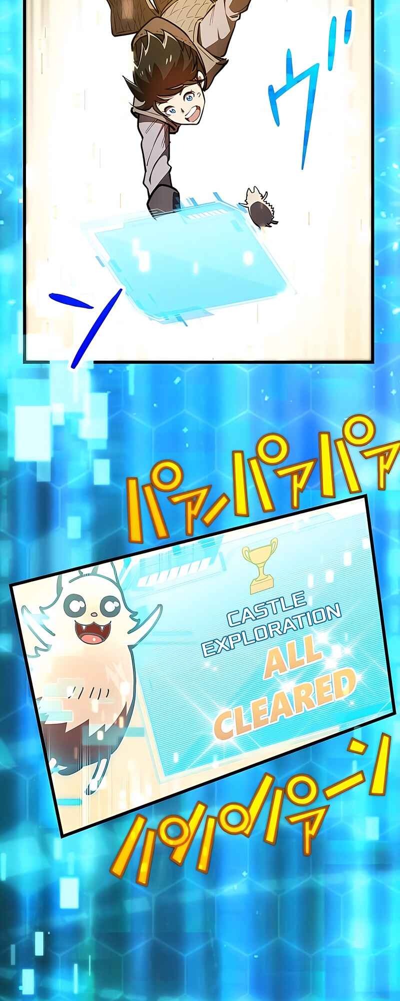 Page 11 Chapter 2 Dominating with the EX-Skill Hero Master
