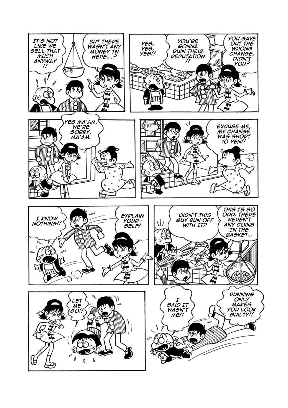 Page 4 Chapter 1 Osomatsu-kun
