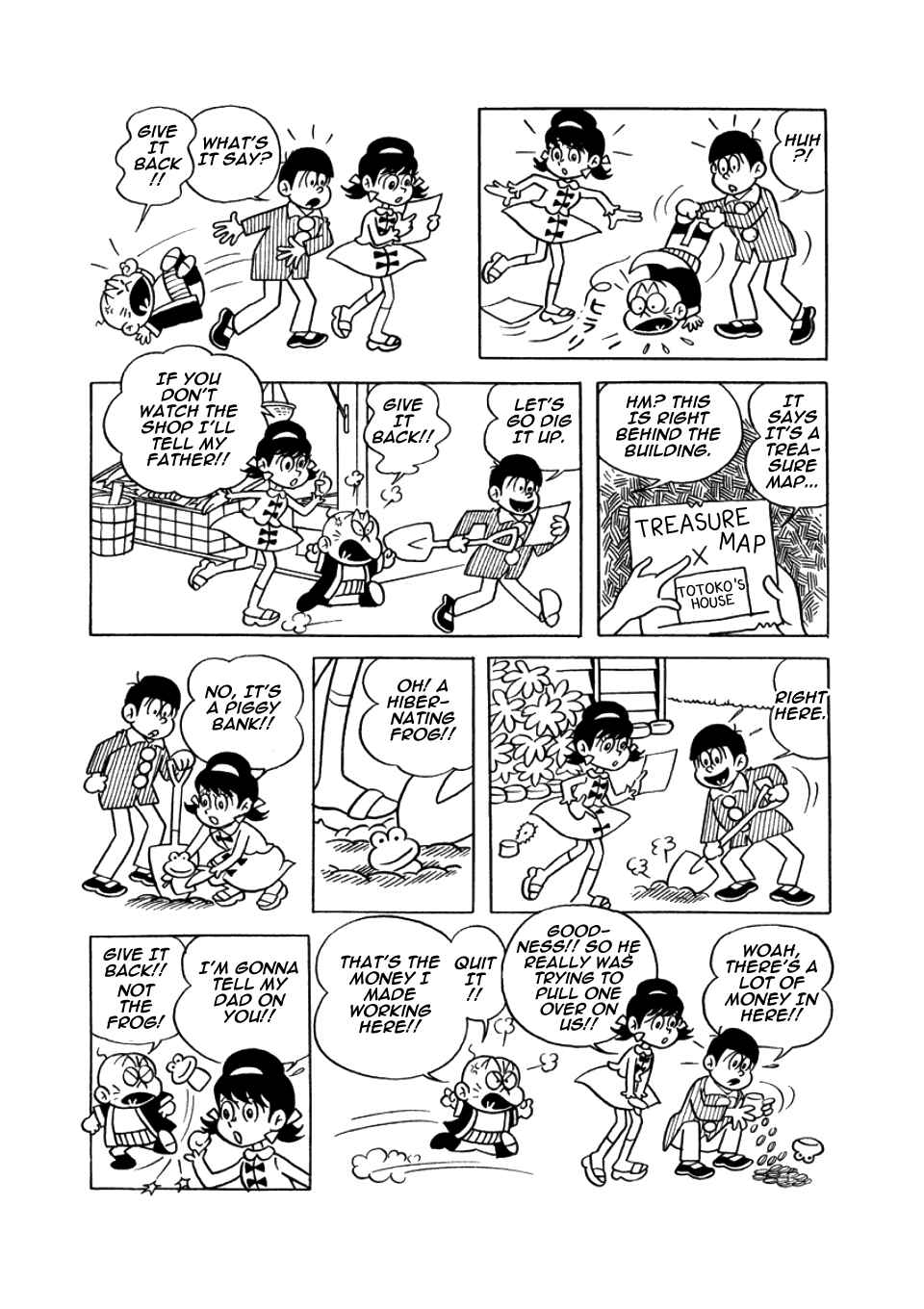 Page 5 Chapter 1 Osomatsu-kun