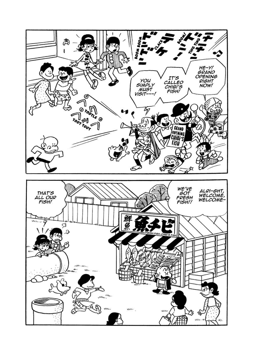 Page 8 Chapter 1 Osomatsu-kun