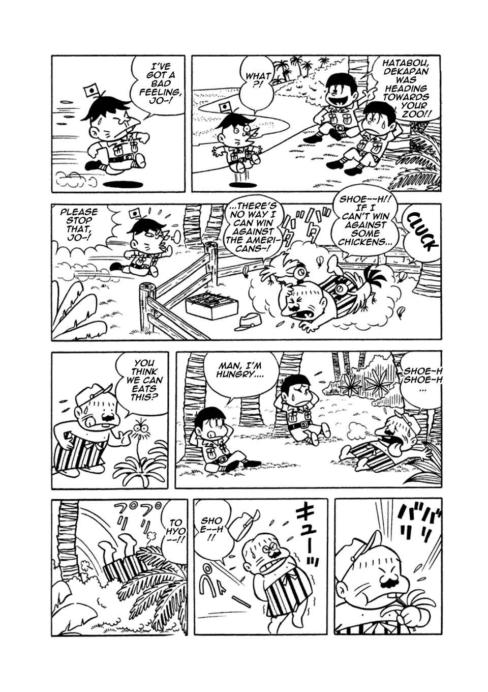 Page 14 Chapter 3 Osomatsu-kun