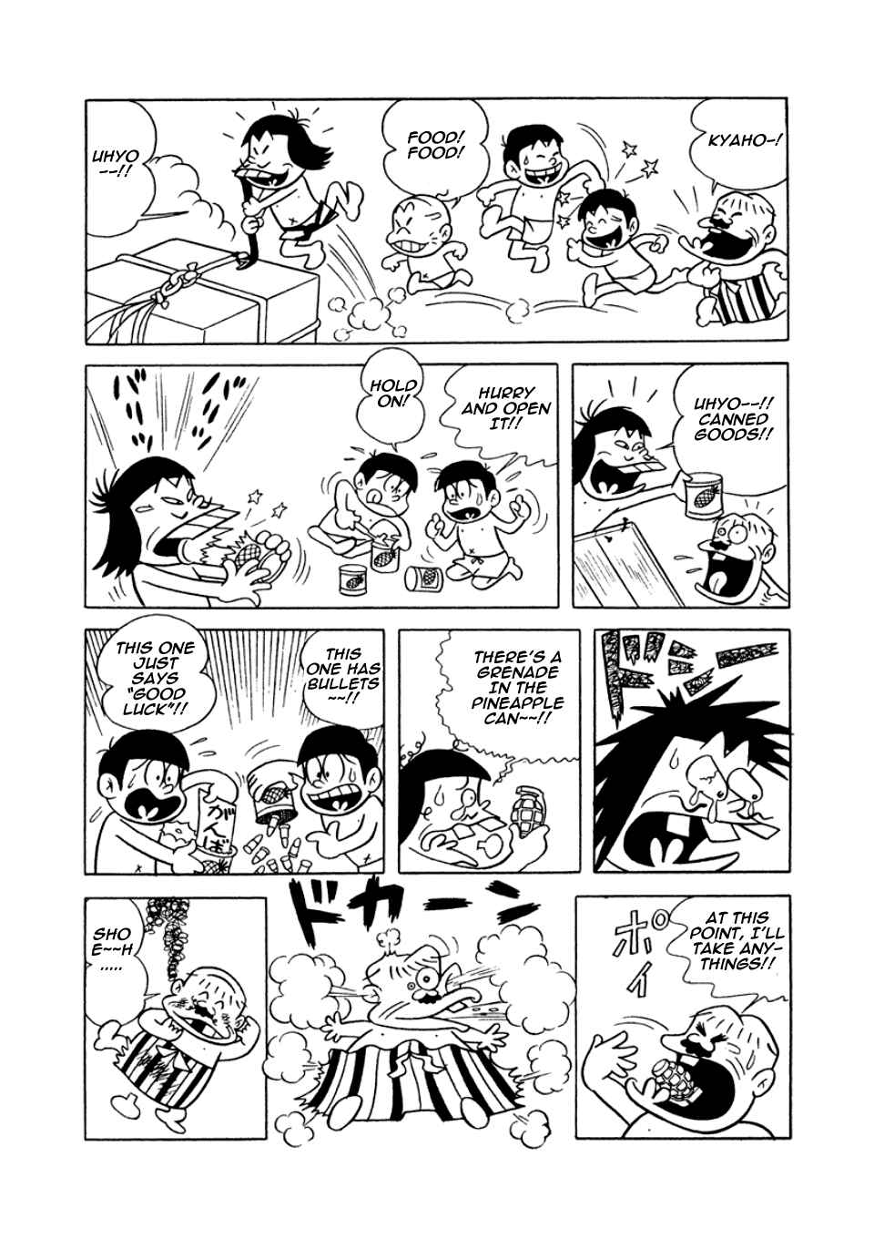 Page 20 Chapter 3 Osomatsu-kun