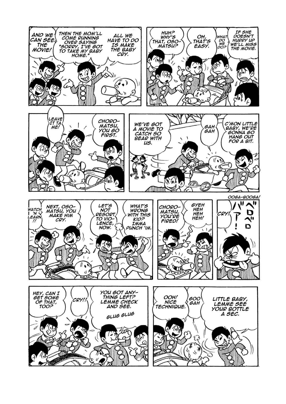 Page 3 Chapter 7 Osomatsu-kun