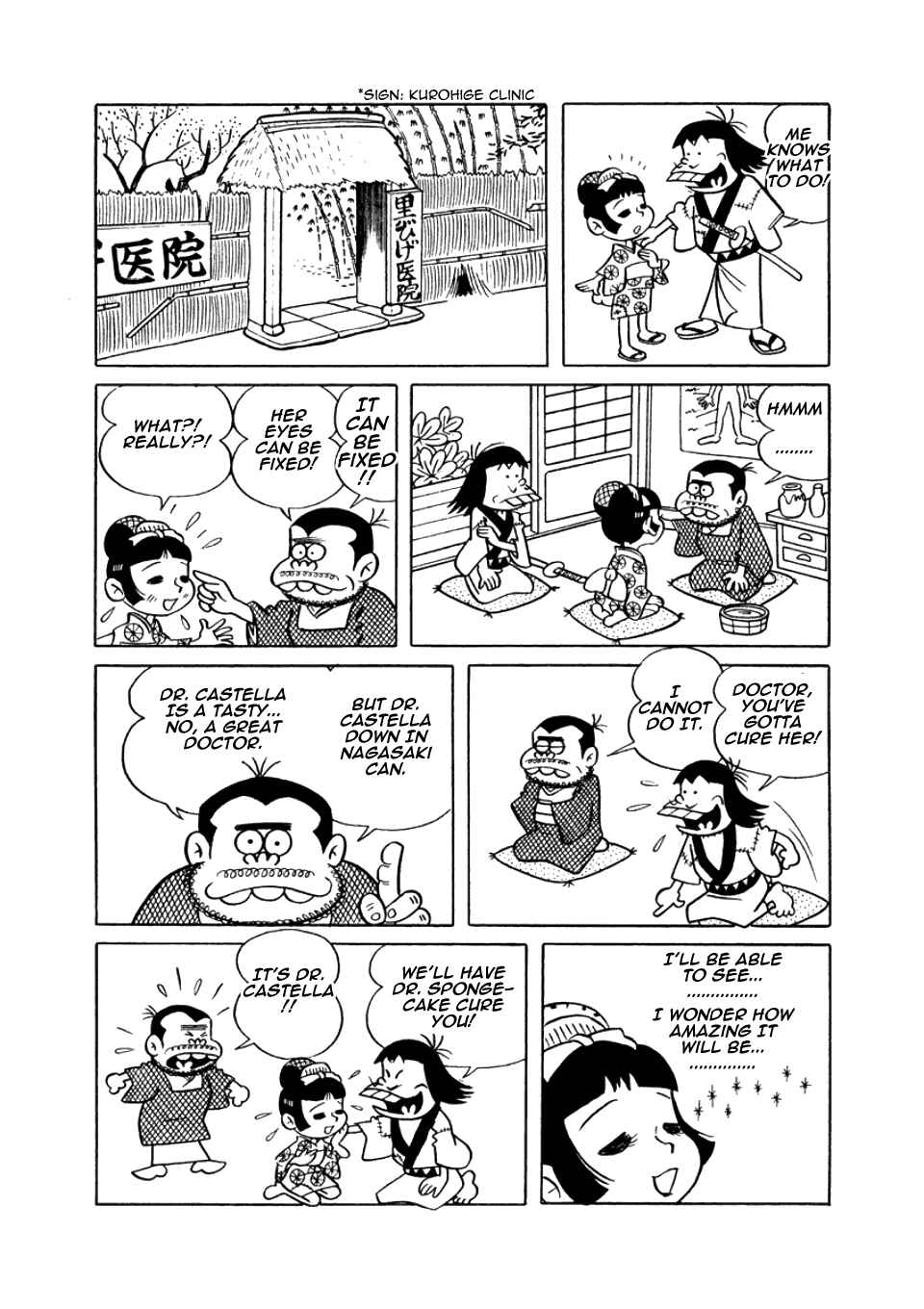 Page 17 Chapter 8 Osomatsu-kun