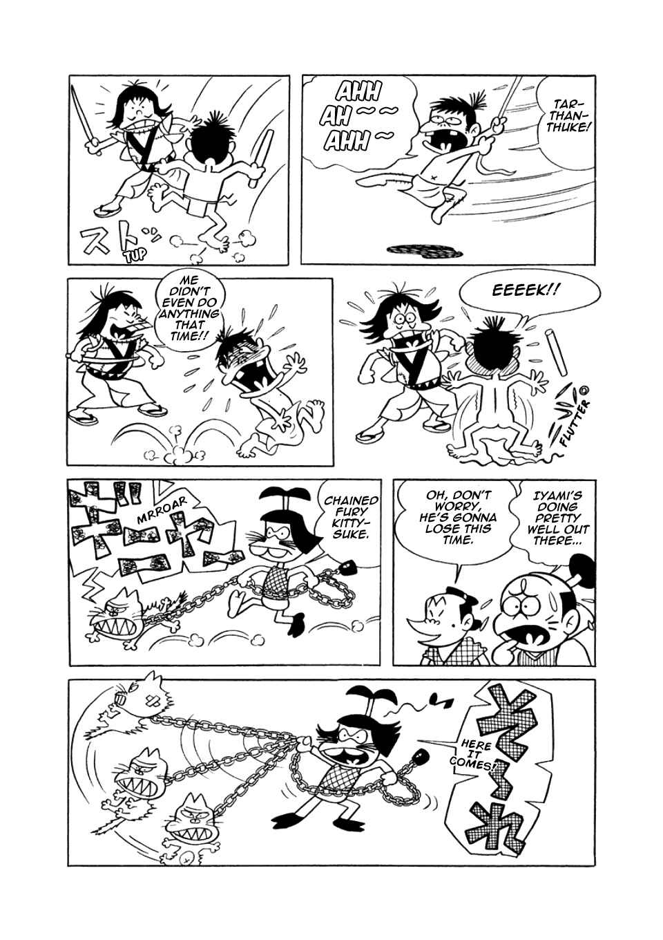 Page 21 Chapter 8 Osomatsu-kun