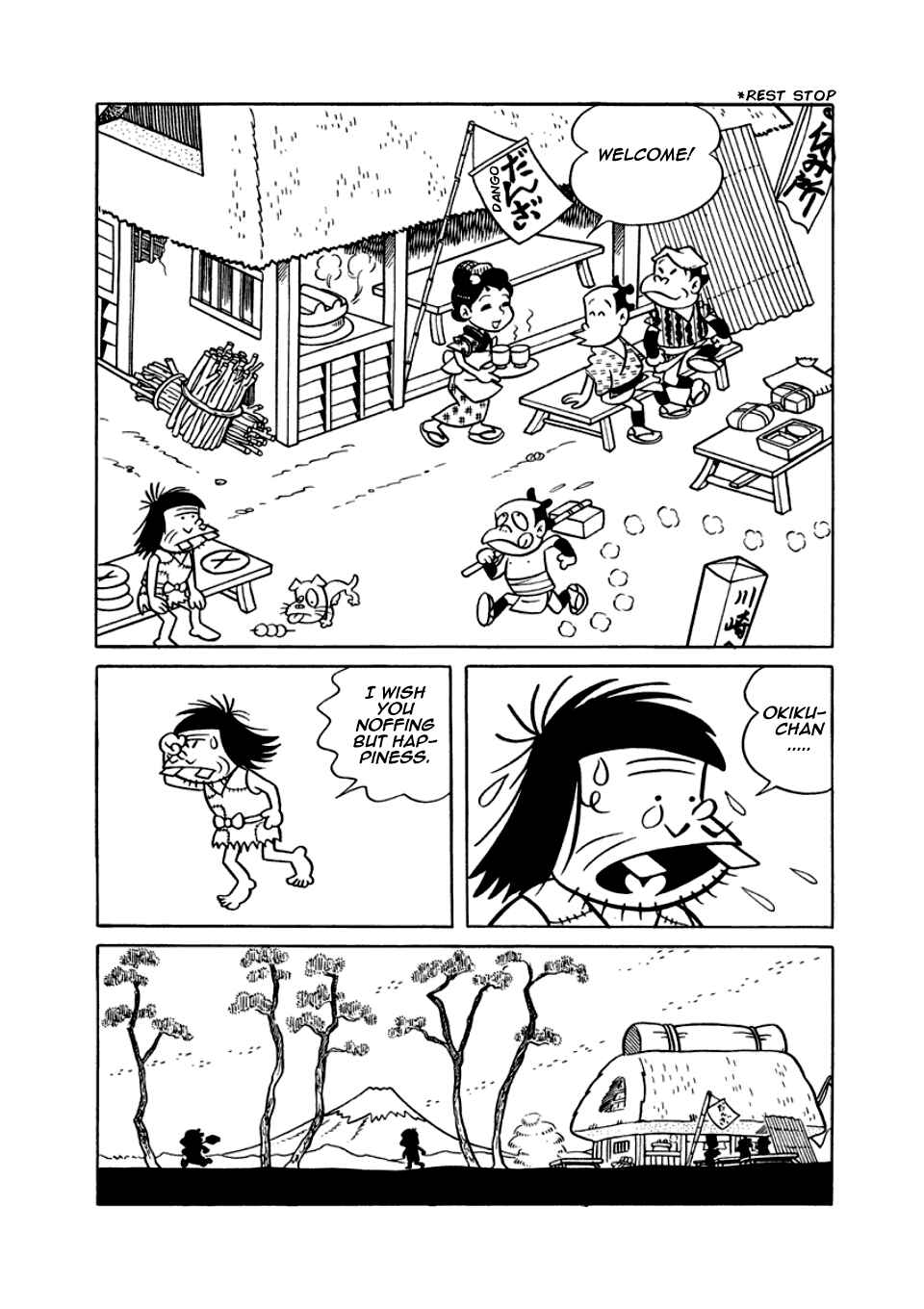 Page 48 Chapter 8 Osomatsu-kun