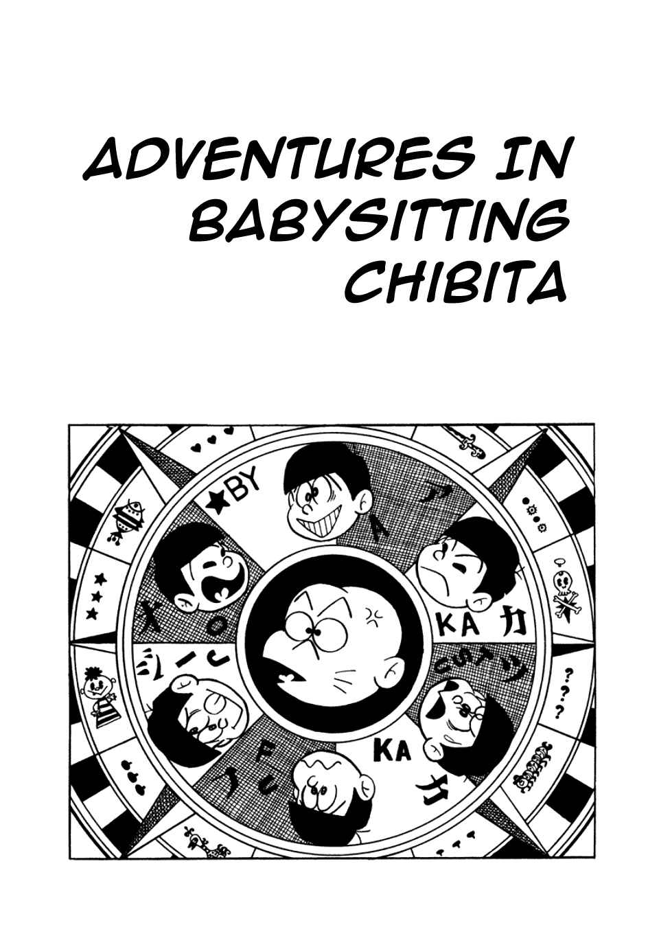 Page 1 Chapter 13 Osomatsu-kun