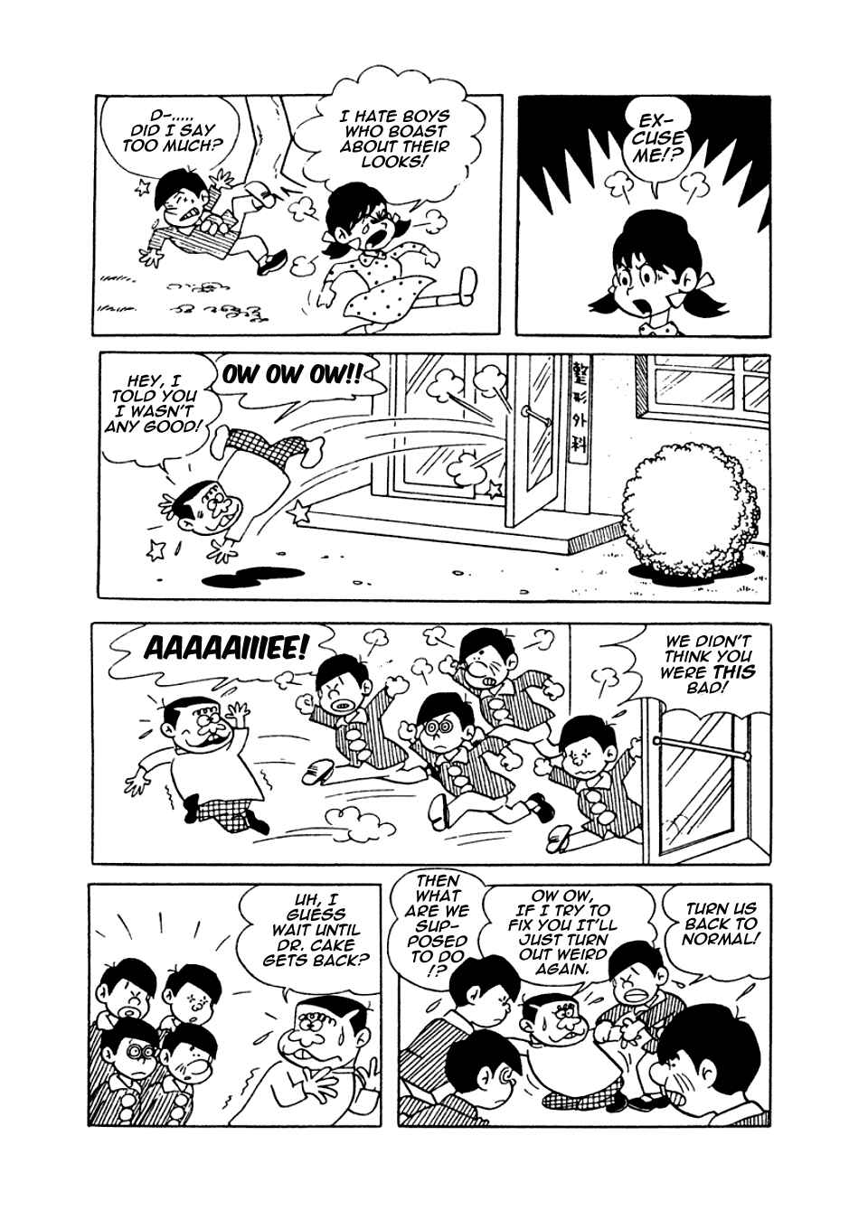 Page 7 Chapter 9 Osomatsu-kun