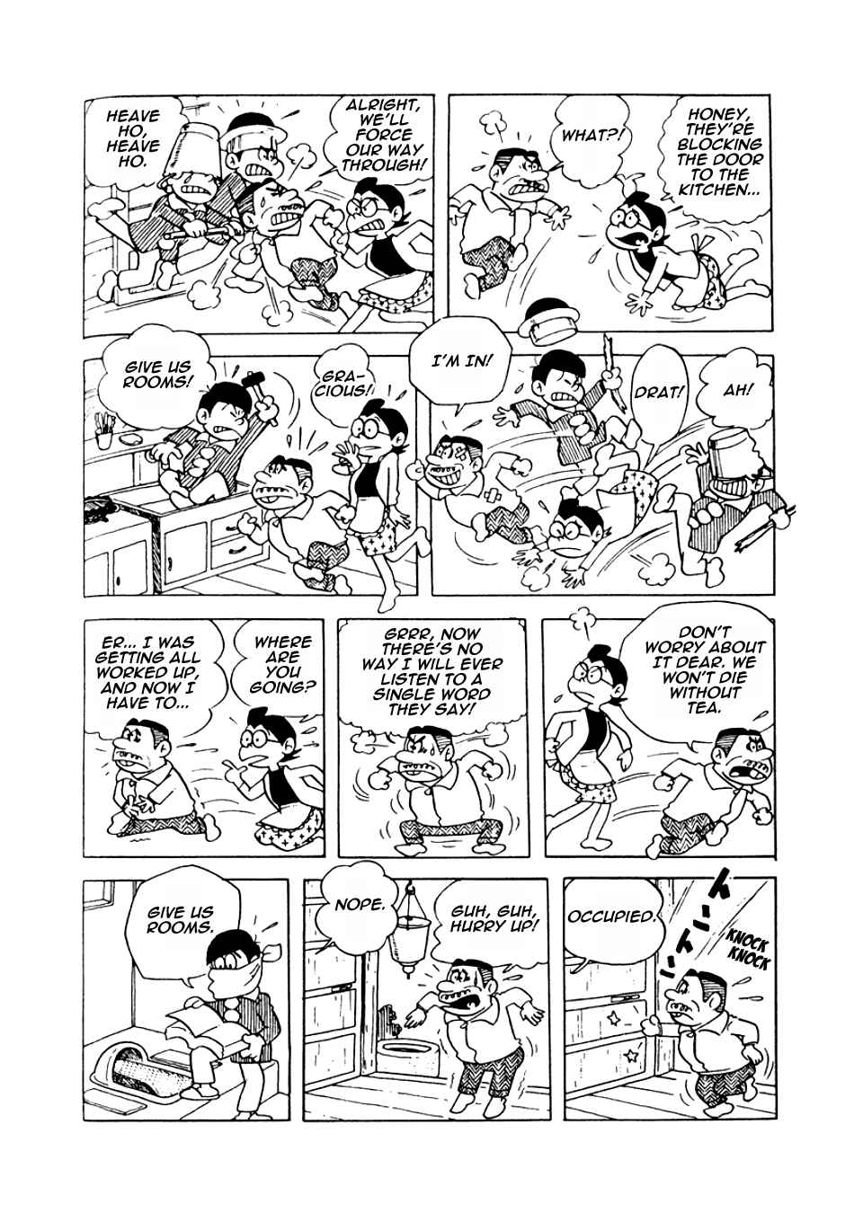 Page 4 Chapter 17 Osomatsu-kun