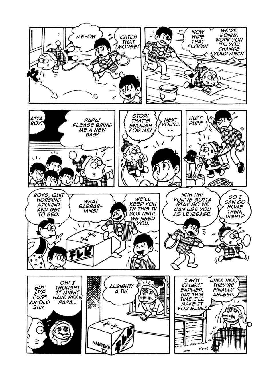 Page 12 Chapter 4 Osomatsu-kun