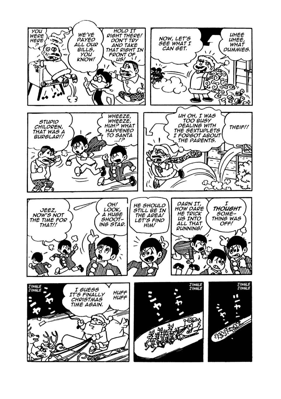 Page 4 Chapter 4 Osomatsu-kun