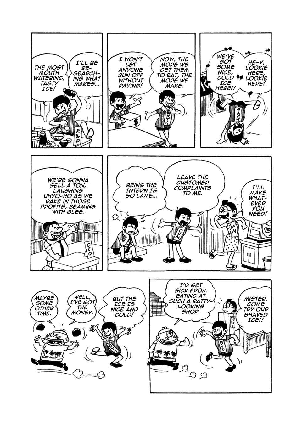 Page 4 Chapter 15 Osomatsu-kun