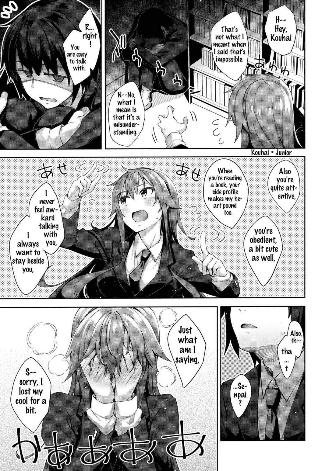 Page 5 Chapter 8 Fill with LOVE