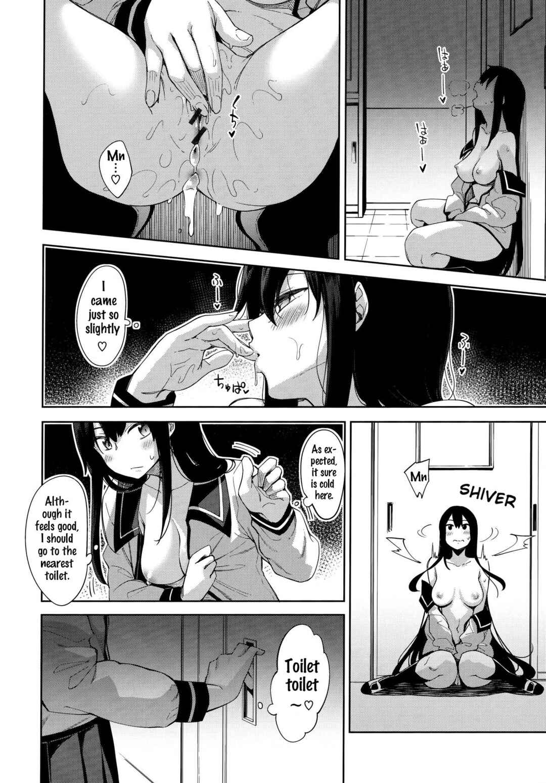 Page 4 Chapter 7 Fill with LOVE