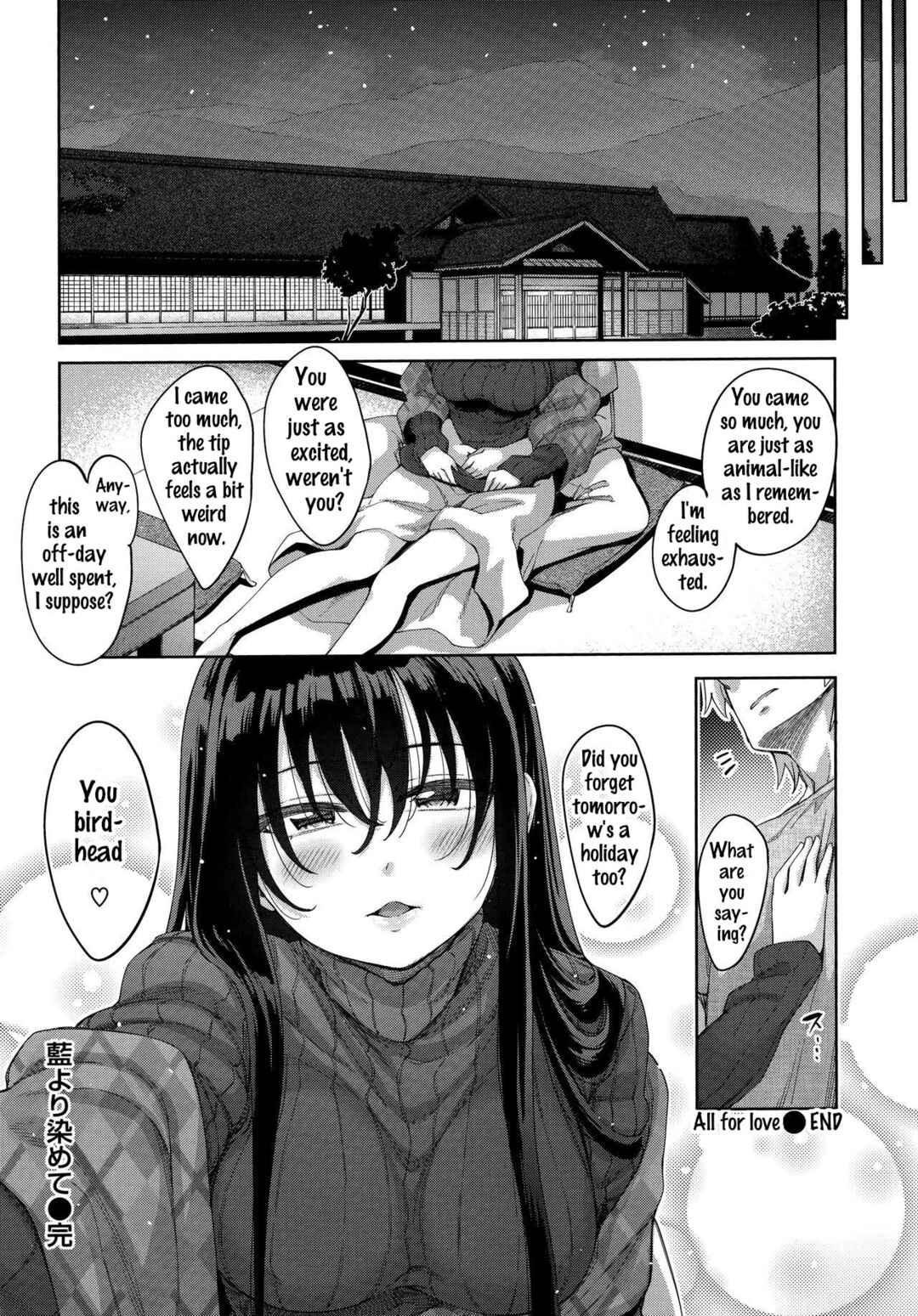 Page 16 Chapter 3 Fill with LOVE