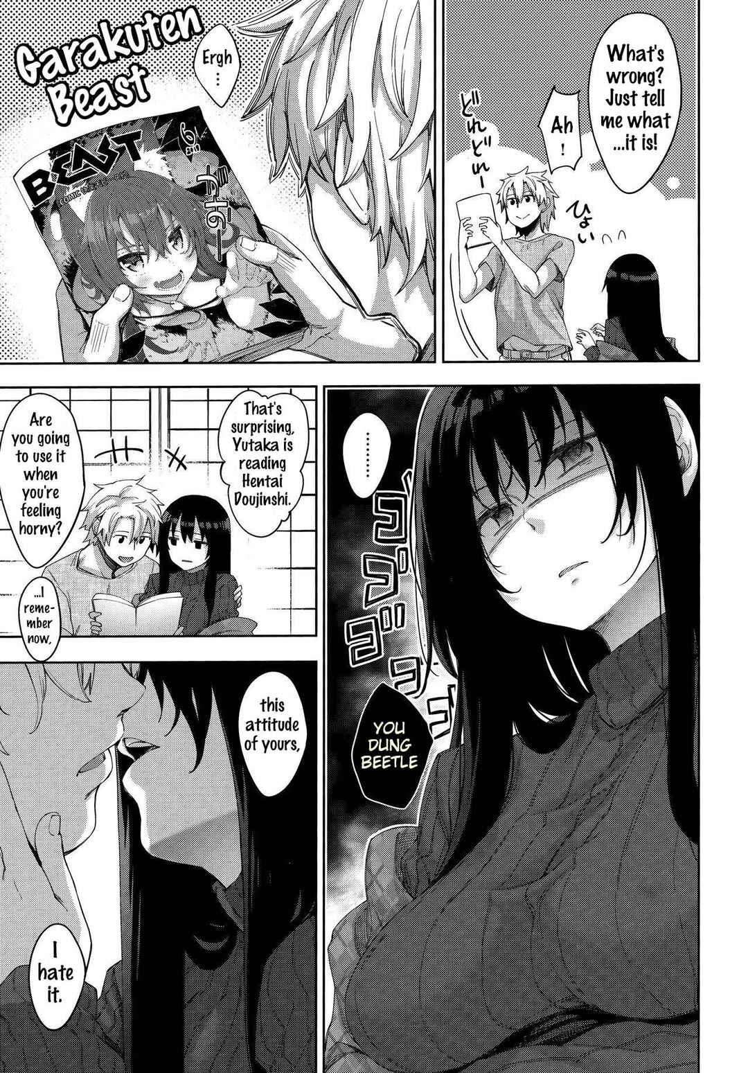 Page 3 Chapter 3 Fill with LOVE