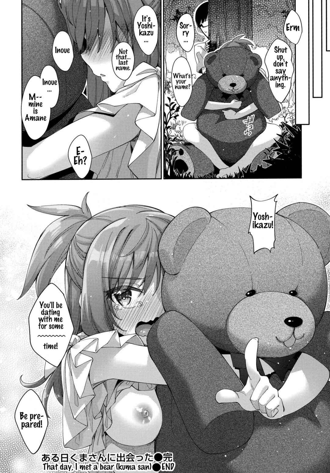 Page 18 Chapter 4 Fill with LOVE