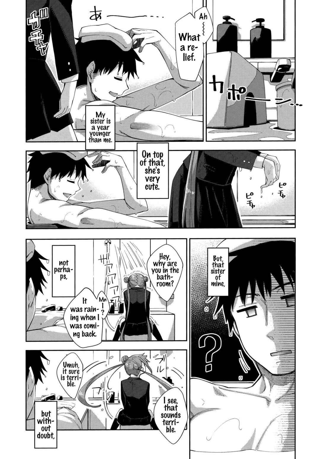Page 1 Chapter 6 Fill with LOVE