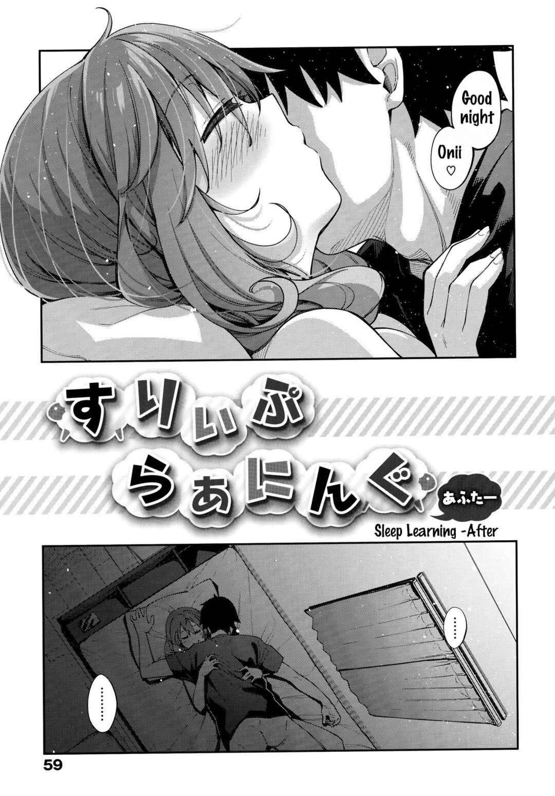 Page 1 Chapter 2.5 Fill with LOVE