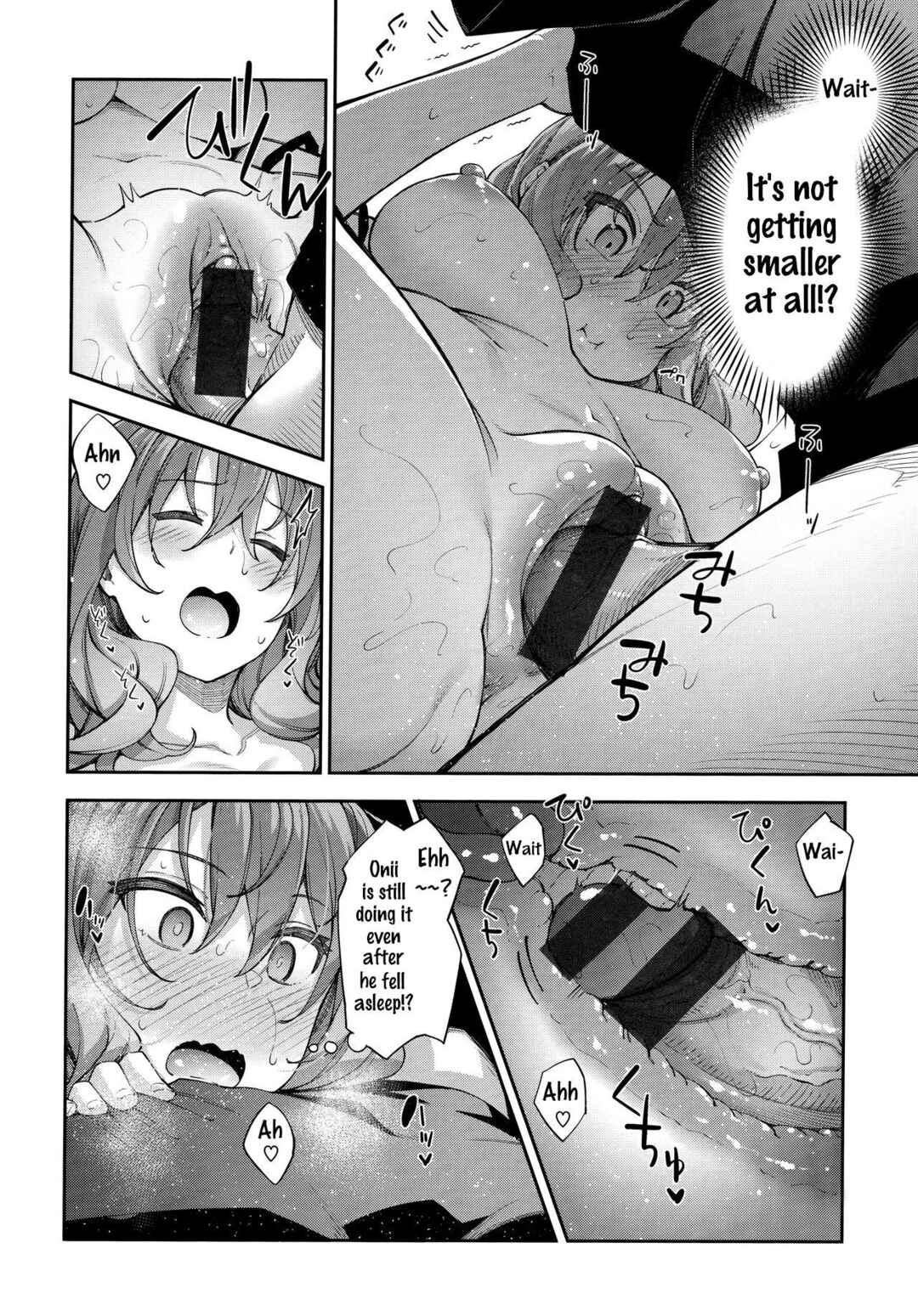 Page 2 Chapter 2.5 Fill with LOVE