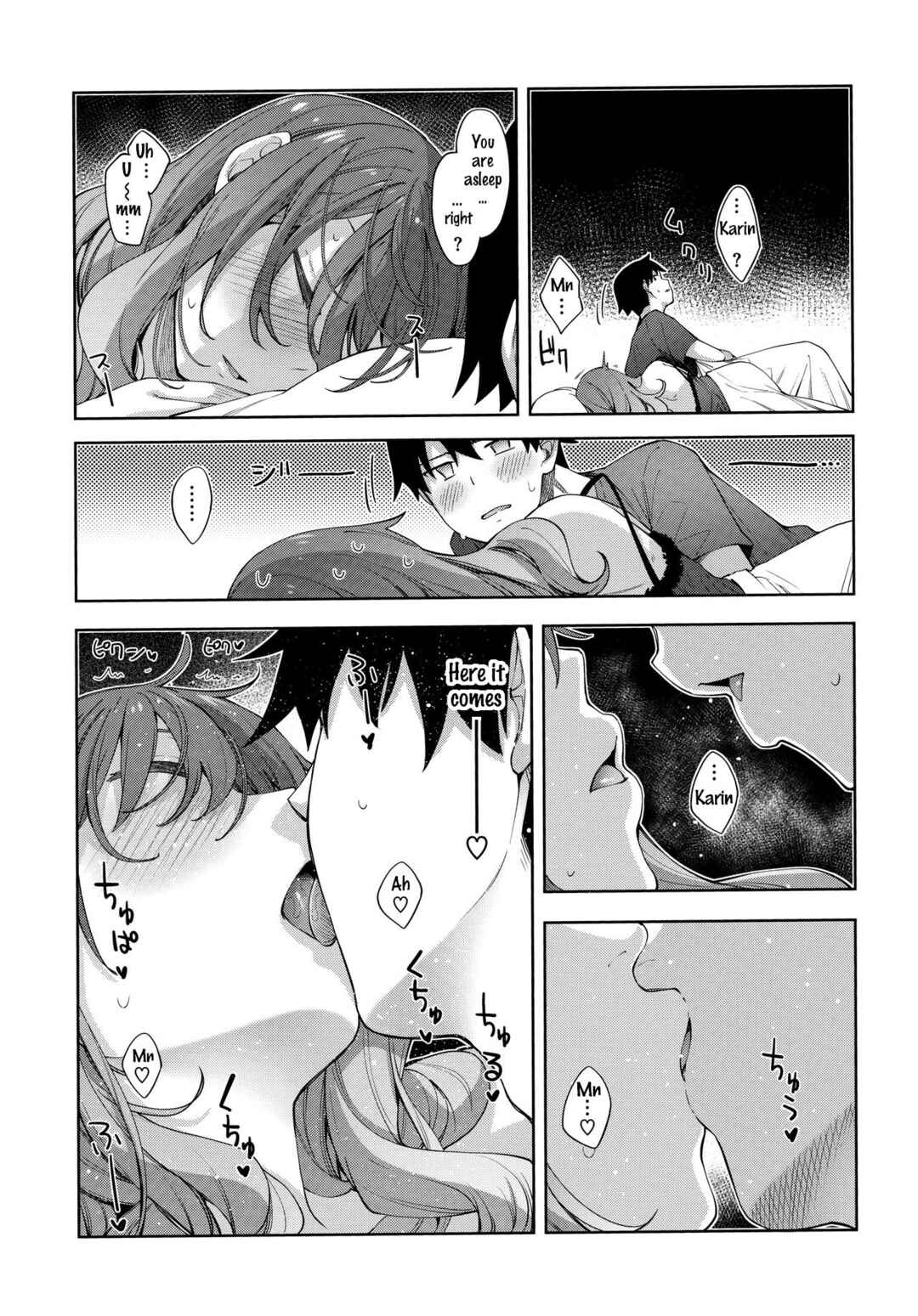 Page 15 Chapter 2 Fill with LOVE