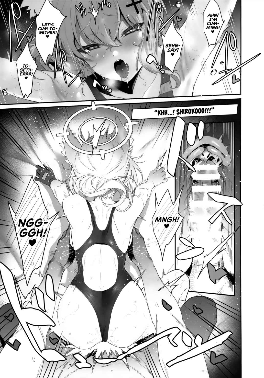 Page 18 Chapter Unknown_8aef Blue Archive - Blyew Archive ~Being Taken To A Love Hotel By An EXTREMELY Horny Shiroko~
