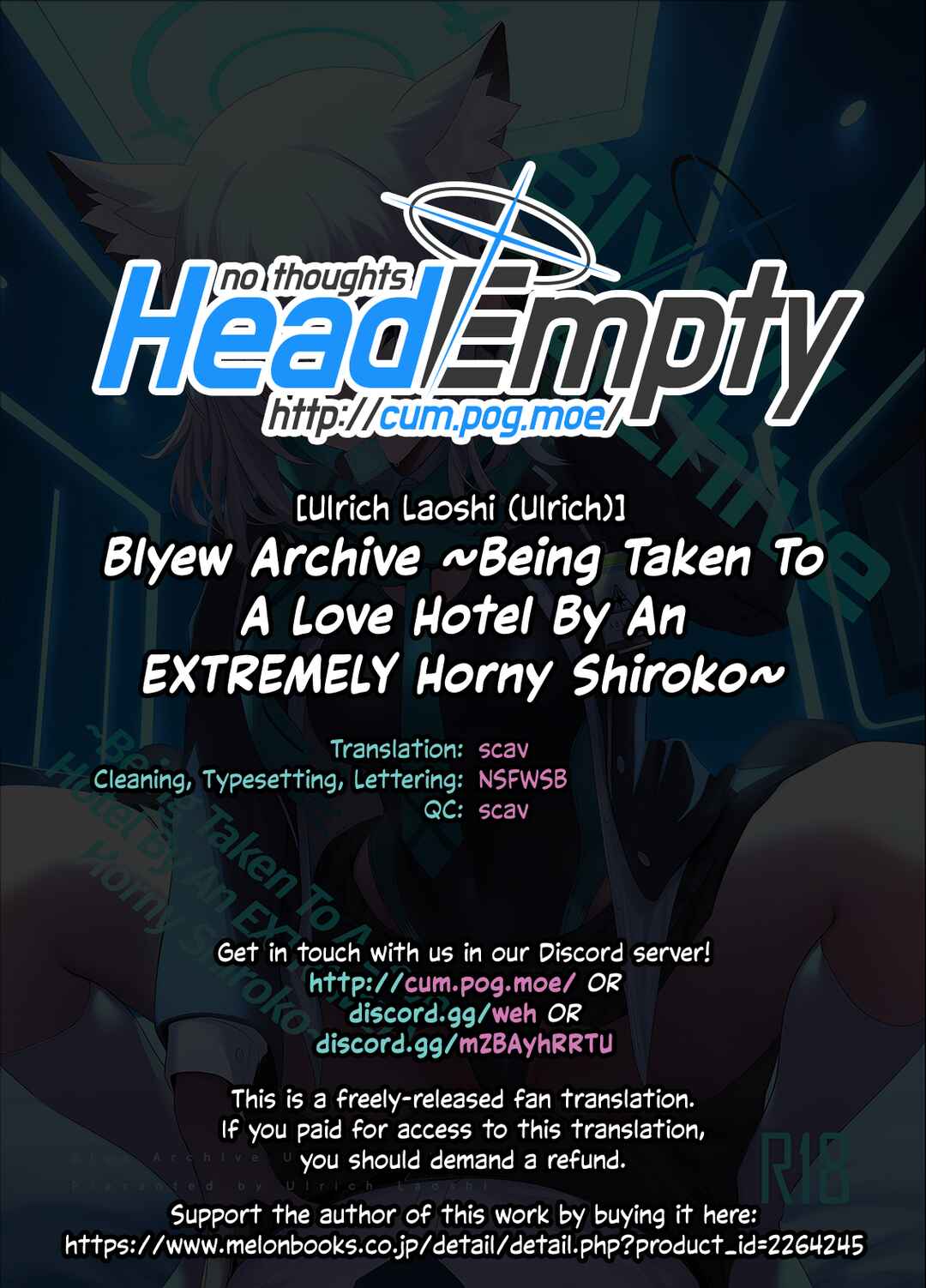 Page 26 Chapter Unknown_8aef Blue Archive - Blyew Archive ~Being Taken To A Love Hotel By An EXTREMELY Horny Shiroko~