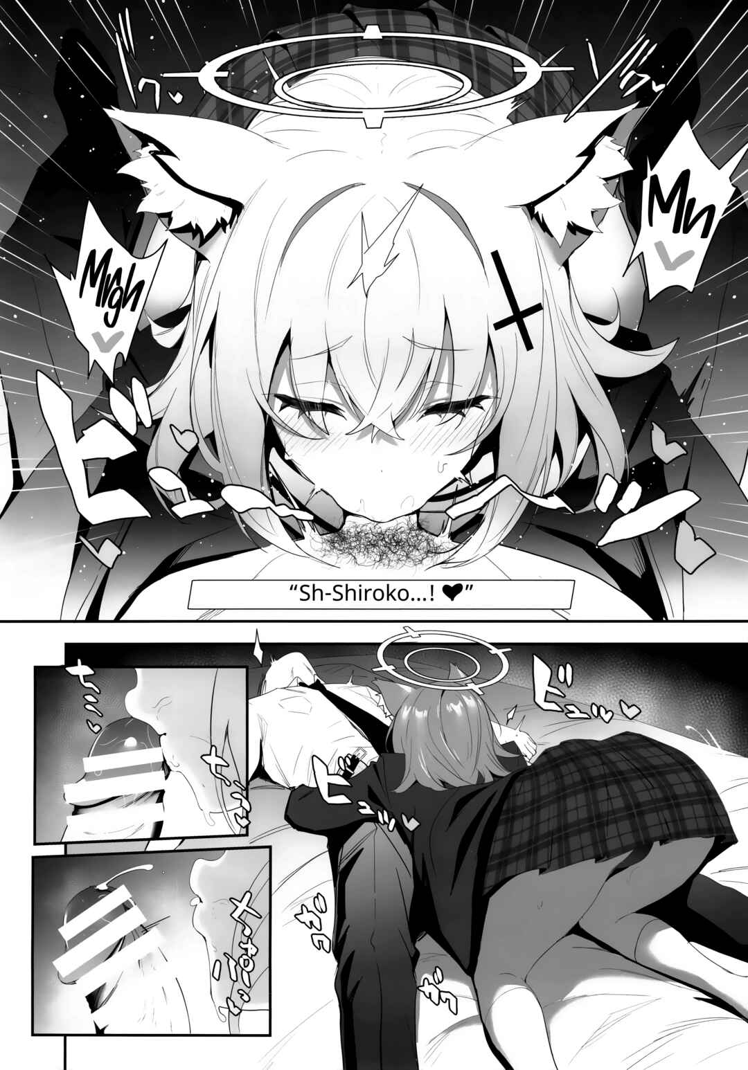 Page 7 Chapter Unknown_8aef Blue Archive - Blyew Archive ~Being Taken To A Love Hotel By An EXTREMELY Horny Shiroko~