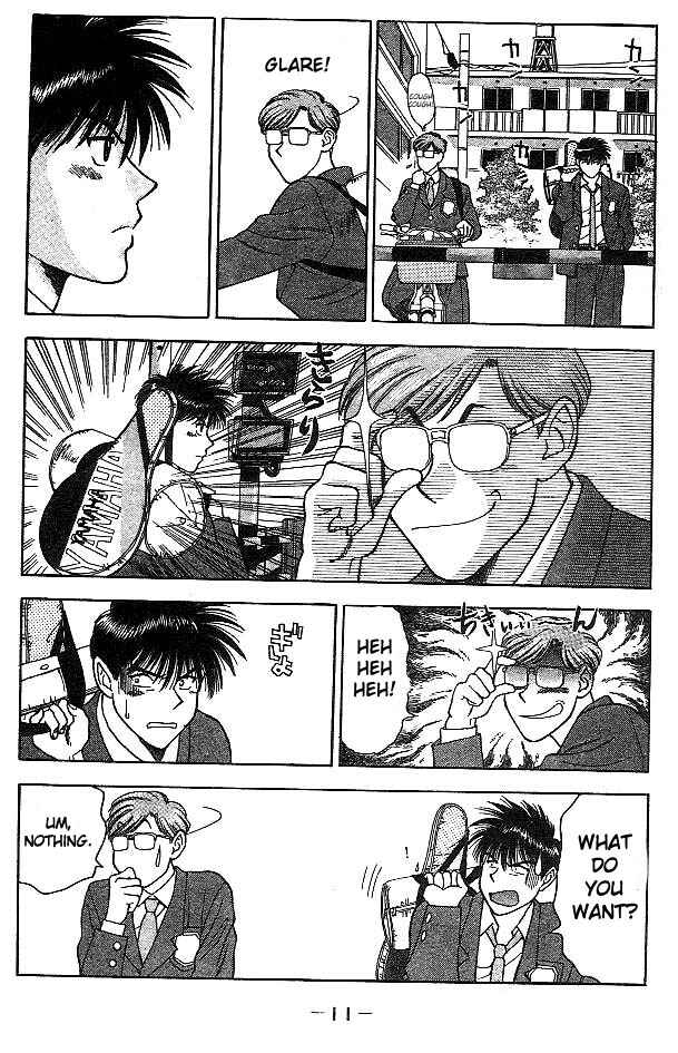 Page 12 Chapter 1 Age!