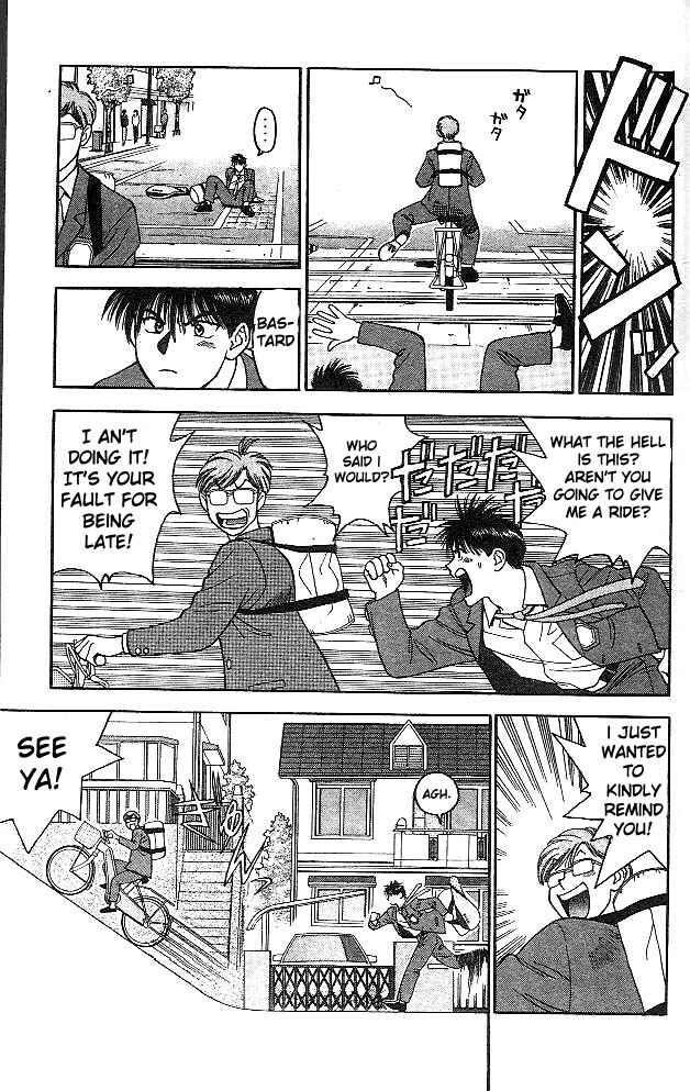 Page 14 Chapter 1 Age!