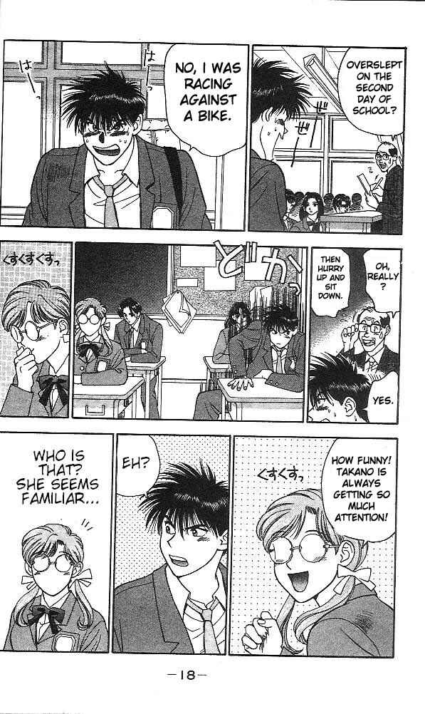 Page 19 Chapter 1 Age!