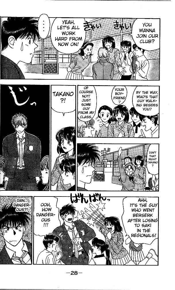 Page 29 Chapter 1 Age!