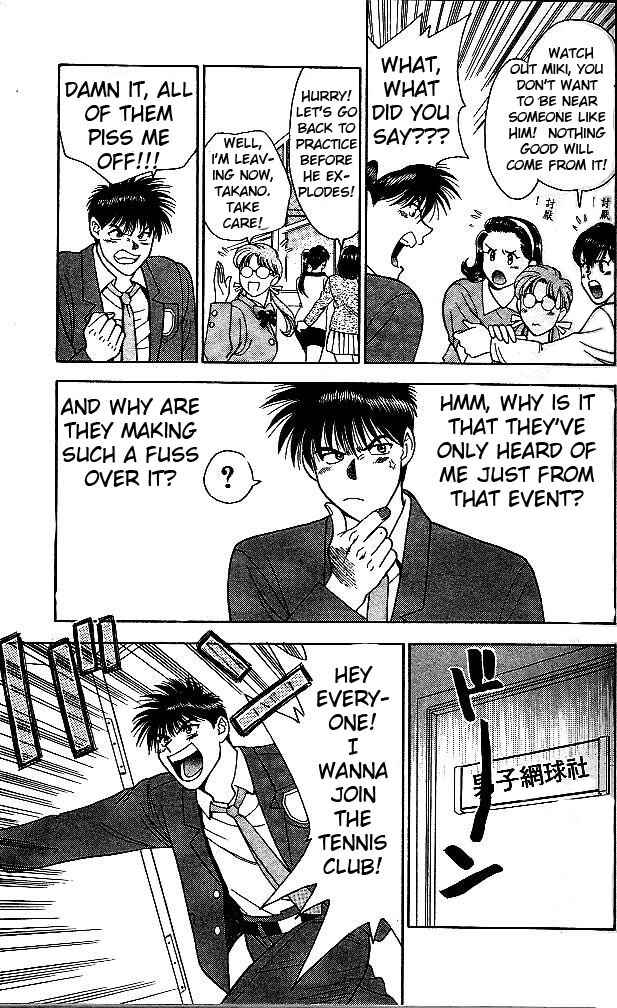 Page 30 Chapter 1 Age!