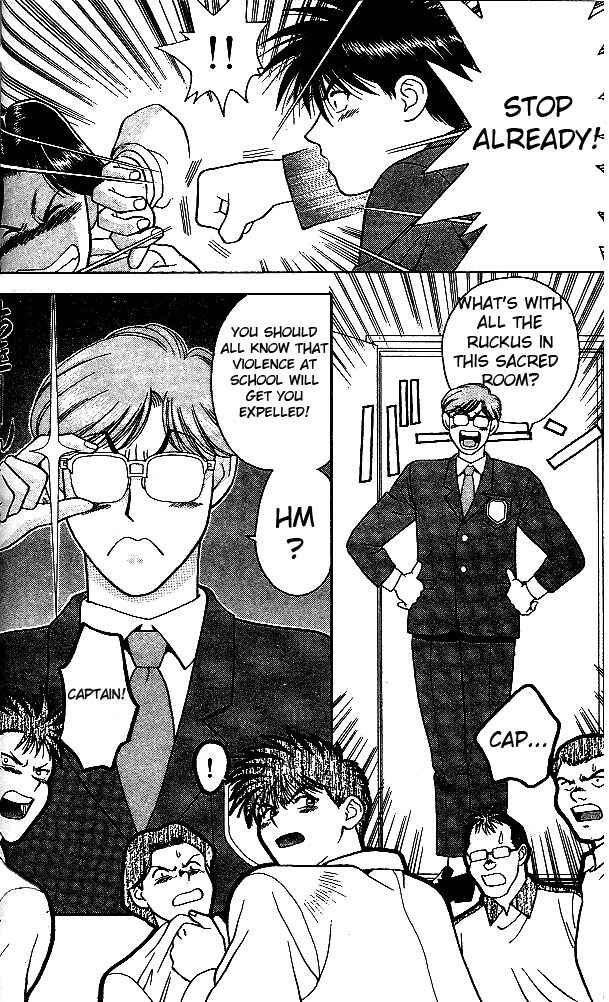 Page 35 Chapter 1 Age!