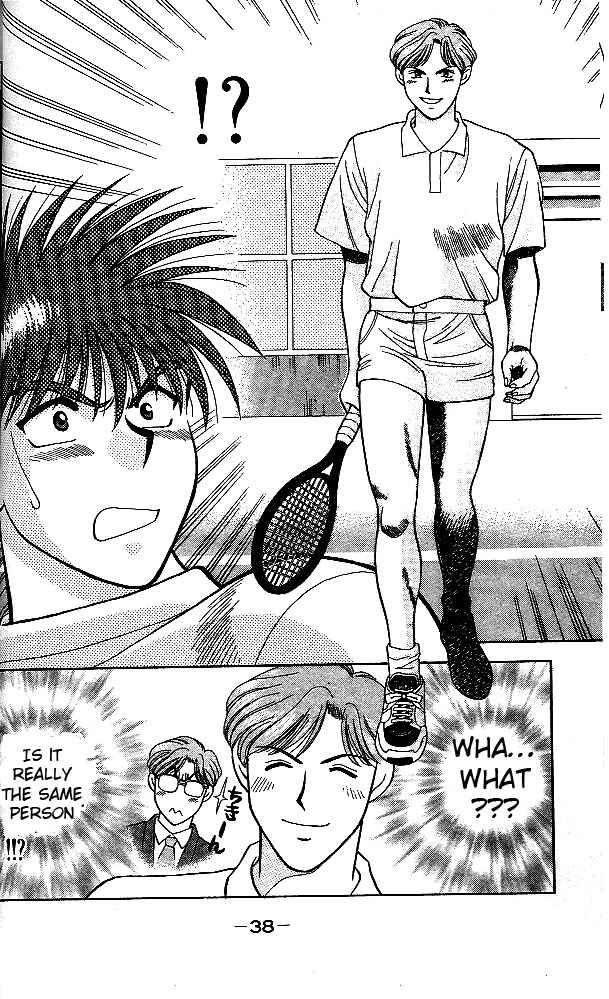 Page 39 Chapter 1 Age!