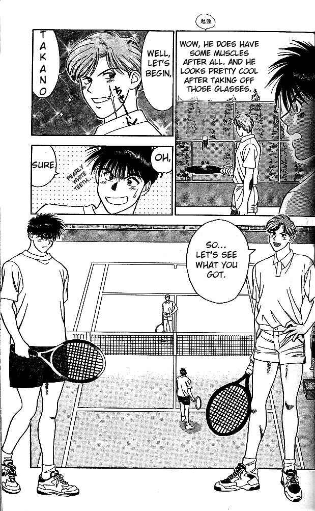 Page 40 Chapter 1 Age!