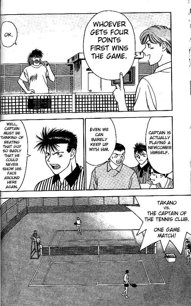 Page 41 Chapter 1 Age!