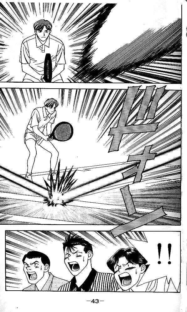 Page 44 Chapter 1 Age!